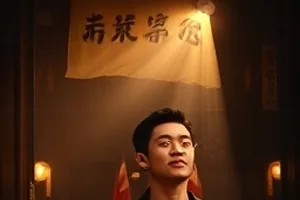 压雪机夜间作业直播中雪道成型的过程画面